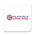 saving home - سيفينج هوم android application logo